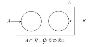 C:\Users\Maneesha\AppData\Local\Microsoft\Windows\INetCache\Content.Word\42.jpg