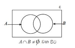 C:\Users\Maneesha\AppData\Local\Microsoft\Windows\INetCache\Content.Word\43.jpg