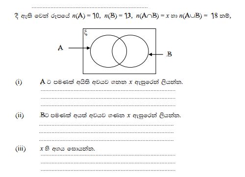 C:\Users\Maneesha\AppData\Local\Microsoft\Windows\INetCache\Content.Word\69.jpg