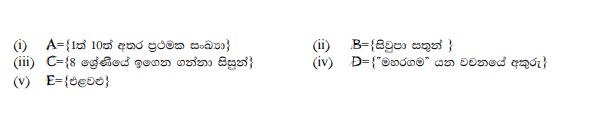 C:\Users\Maneesha\AppData\Local\Microsoft\Windows\INetCache\Content.Word\72.jpg