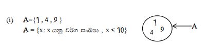 C:\Users\Maneesha\AppData\Local\Microsoft\Windows\INetCache\Content.Word\73.jpg