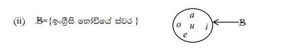 C:\Users\Maneesha\AppData\Local\Microsoft\Windows\INetCache\Content.Word\74.jpg